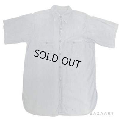 画像1: 40's　”U.S.NAVY"　SHORT SLEEVE　CHAMBRAY SHIRTS　マチ付き!!