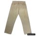 画像8: 1960's "LEVI'S　518（518の前身lotの 800）”　COTTON TWILL　SLIM FIT　PANTS　with　big E タブ　and　GRIPPER ZIPPER　Ｗ 33 × L 29　Nice !!