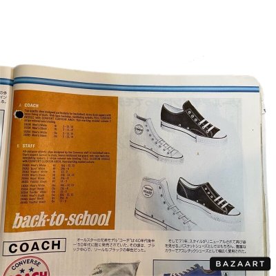 画像32: 70's "CONVERSE"　「COACH」　Lo. CUT　BURGUNDY（MAROON）　SIZE表記:12　good color !!