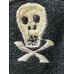 画像2: 1968's "VIETNAM　SKULL　SOUVENIR　JACKET”　with　SKULL　embroidery　Big size !!　SPECIAL !! (2)