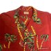 画像4: -50's "PENNEYS　TOPFLIGHT"　「PALM　CLIMBER」　RAYON HAWAIIAN SHIRTS　SIZE：L　ON BOOK !!　SPECIAL !!