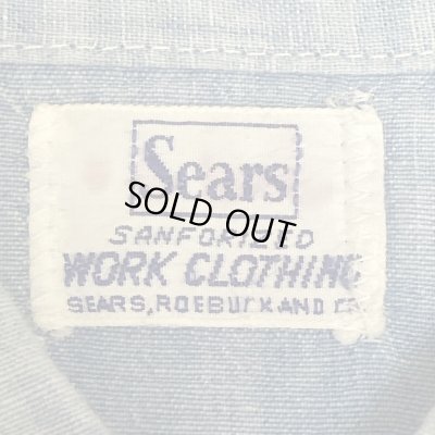 画像2: 50's-　”SEARS”　ORIGINAL　SHORT SLEEVEE　CHAMBRAY SHIRTS　