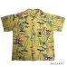 画像1: 50's "GUYMONT"　RAYON　HAWAIIAN SHIRTS　「in the sea」　SIZE:M　ON BOOK　good printing !! (1)