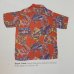 画像16: 50's "Hauoli Kamaaina"　AUTHENTIC　RAYON　HAWAIIAN SHIRTS　”ON BOOK"　SIZE:L