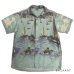 画像1: 50's "PILGRIM"　HORIZONTAL PATTERN　COTTON　HAWAIIAN SHIRTS　WITH　UNUSUAL　SLEEVE POCKET (1)