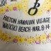 画像8: 1964's　”1964 Cartoon Pop Art　Y.P.O.　Event”　COTTON　HAWAIIAN SHIRTS　「WEAR IN BRIGHT SUNSHINE ON WAIKIKI BEACH　MAR.　8-14,　1964」　SPECIAL !!　　