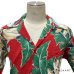 画像14: 50's ”Gantner”　SEERSUCKER　「BANANA」　PATTERN　HAWAIIAN　SHIRTS　good motif !!