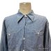 画像14: 60's　WORK CHAMBRAY SHIRTS　with BACK PRINTING