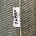 画像2: 60's "LEVI'S　518"　「big E」　COTTON　TWILL　SLIM　FIT　PANTS　W 32.5 × L 31 (2)