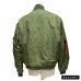 画像28: 1958's "U.S.NAVY"　「G-8」　（WEP）　WINTER　FLIGHT　JACKET　SIZE：46 Long    Rare Big Size !!　Long Length !!