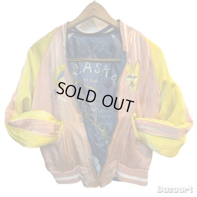 画像2: 50's　”ALASKA"　SOUVENIR　JACKET　good price !!