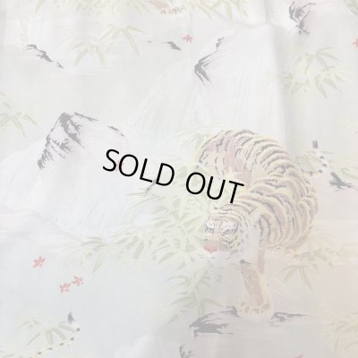 画像2: 50's "ARTVOGUE"　「SASATORA　BAMBOO　TIGER」　RAYON　HAWAIIAN　SHIRTS　SIZE表記：M　special !!