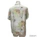 画像18: 50's "ARTVOGUE"　「SASATORA　BAMBOO　TIGER」　RAYON　HAWAIIAN　SHIRTS　SIZE表記：M　special !!
