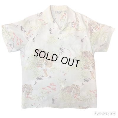 画像1: 50's "ARTVOGUE"　「SASATORA　BAMBOO　TIGER」　RAYON　HAWAIIAN　SHIRTS　SIZE表記：M　special !!
