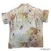 画像5: 50's "ARTVOGUE"　「SASATORA　BAMBOO　TIGER」　RAYON　HAWAIIAN　SHIRTS　SIZE表記：M　special !!