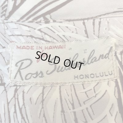 画像2: 50's "Ross Sutherland"　「Saccharum officinarum」　PATTERN　RAYON　HAWAIIAN　SHIRTS
