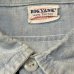 画像4: 50's "BIG YANK"　WITH　ASYMMETRY　POCKET　CHAMBRAY　SHIRTS　マチ付き　BIG SIZE　rare !!