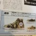画像28: 1983's "CONVERSE　ALL STAR"　1st 「CAMO.」柄　Lo. CUT　COTTON　CANVAS　SNEAKER　SIZE表記：6 1/2　good condition !!　