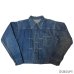 画像1: 1920's　”VERY OLD”　腰 CINCH BACK　袖 巻き DENIM　１ POCKET　DENIM　JACKET　SPACIAL !! (1)