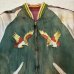 画像6: 50's　JAPAN　SOUVENIR　JACKET　EAGLE,　DRAGON,　AND　JAPAN MAP