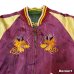 画像10: 50's　JAPAN　SOUVENIR　JACKET　EAGLE,　DRAGON,　AND　JAPAN MAP