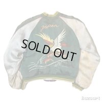 50's　JAPAN　SOUVENIR　JACKET　EAGLE,　DRAGON,　AND　JAPAN MAP