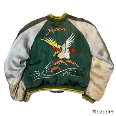 画像1: 50's　JAPAN　SOUVENIR　JACKET　EAGLE,　DRAGON,　AND　JAPAN MAP