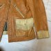 画像11: 50's BEIGE × NATURAL　2 TONE COLOR　LEATHER JACKET　WITH FRINGE