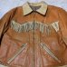 画像5: 50's BEIGE × NATURAL　2 TONE COLOR　LEATHER JACKET　WITH FRINGE