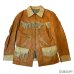 画像1: 50's BEIGE × NATURAL　2 TONE COLOR　LEATHER JACKET　WITH FRINGE (1)