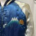 画像11: 50's JAPAN　SOUVENIR　JACKET　"FUJI MOUNTAIN , TIGER and EAGLE"　good size !!　good condition !!