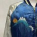 画像10: 50's JAPAN　SOUVENIR　JACKET　"FUJI MOUNTAIN , TIGER and EAGLE"　good size !!　good condition !!