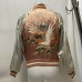 画像25: 50's JAPAN　SOUVENIR　JACKET　"FUJI MOUNTAIN , TIGER and EAGLE"　good size !!　good condition !!