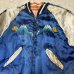 画像7: 50's JAPAN　SOUVENIR　JACKET　"FUJI MOUNTAIN , TIGER and EAGLE"　good size !!　good condition !!