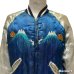 画像8: 50's JAPAN　SOUVENIR　JACKET　"FUJI MOUNTAIN , TIGER and EAGLE"　good size !!　good condition !!