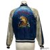 画像23: 50's JAPAN　SOUVENIR　JACKET　"FUJI MOUNTAIN , TIGER and EAGLE"　good size !!　good condition !!