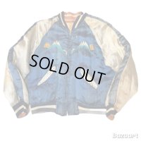 50's JAPAN　SOUVENIR　JACKET　"FUJI MOUNTAIN , TIGER and EAGLE"　good size !!　good condition !!