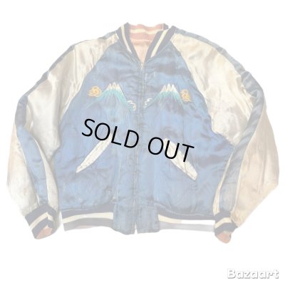 画像1: 50's JAPAN　SOUVENIR　JACKET　"FUJI MOUNTAIN , TIGER and EAGLE"　good size !!　good condition !!