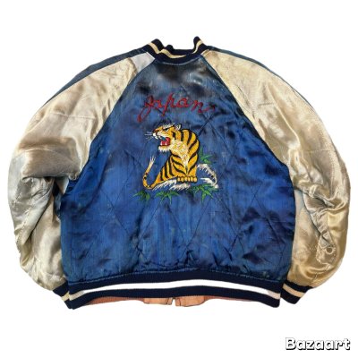 画像2: 50's JAPAN　SOUVENIR　JACKET　"FUJI MOUNTAIN , TIGER and EAGLE"　good size !!　good condition !!