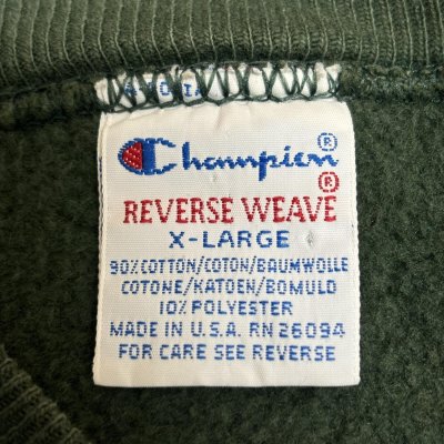 画像2: 90's "Champion Reverse Weave"　FULL SNAP BUTTON　with POCKETS　SWEAT SHIRTS　DARK GREEN　SIZE:XL