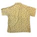 画像3: 50's "Jayson"　ABSTRACT　PATTERN　PRINTED　SHORT　SLEEVE　RAYON　SHIRTS　