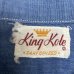 画像2: early 50's　"King Kole"　DARK　CHAMBRAY　SHIRTS　マチ付き　SIZE：実寸 L 相当　good size !! (2)