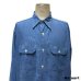 画像22: early 50's　"King Kole"　DARK　CHAMBRAY　SHIRTS　マチ付き　SIZE：実寸 L 相当　good size !!