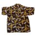 画像1: 50's MINT CONDITION　”LIONDALE”　ABSTRACT　PATTERN　RAYON　HAWAIIAN　SHIRTS　SIZE表記：M (1)