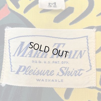 画像2: 40's "MARK TWAIN"　ABSTRACT　PATTERN　LONG　SLEEVE　RAYON　HAWAIIAN　SHIRTS　SIZE表記：M