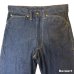 画像11: early 50's MINT CONDITION　"Sears　ROEBUCKS"　DENIM　WESTERN　PANTS　WITH　LEATHER　PATCH　SIZE：W 33　×　L 31.5　