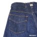 画像16: early 50's MINT CONDITION　"Sears　ROEBUCKS"　DENIM　WESTERN　PANTS　WITH　LEATHER　PATCH　SIZE：W 33　×　L 31.5　