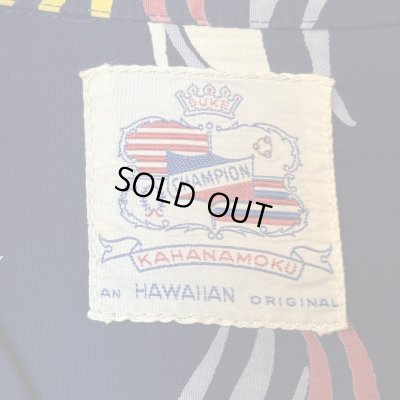 画像2: early 50's　"DUKE KAHANAMOKU"　「SACRED GARDEN」　 "HULA TOP"　LONG　SLEEVE　RAYON　HAWAIIAN SHIRTS　NAVY SIZE：LARGE 16 - 16 1/2　SPECIAL　ON BOOK 