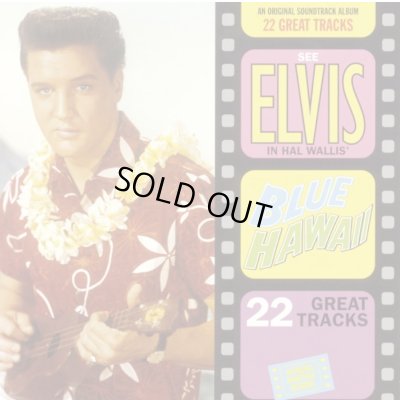 画像2: 50's "Shaheen's"　「TIARE TAPA」　 COTTON　HAWAIIAN　SHIRTS　same as ELVIS PRESLEY !!