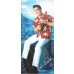 画像14: 50's "Shaheen's"　「TIARE TAPA」　 COTTON　HAWAIIAN　SHIRTS　same as ELVIS PRESLEY !!